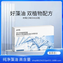 �羳TK���� ��o�V��Supercalm Powdered Drink늽��|��ݮ��