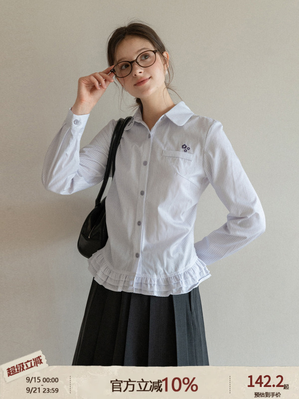 叙境蓝色条纹长袖衬衫女秋季新款荷叶边收腰内搭法式小资小衫上衣|undefined