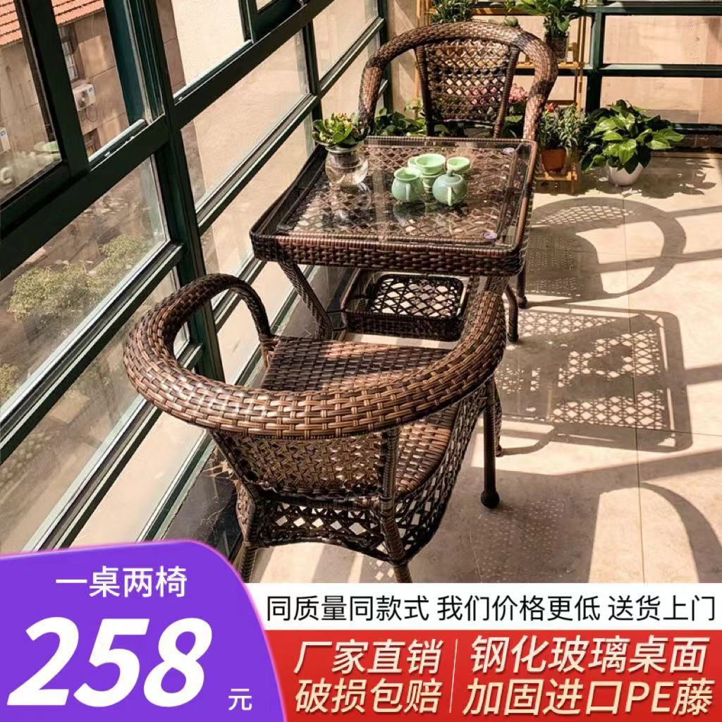 인기 추천 의자 2개 + 정사각형 테이블 64개 [쿠션 무료]