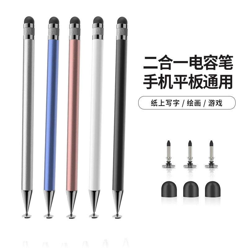 (Cross-border trading), silicone tablet wrench, universal mobile phone, touch screen