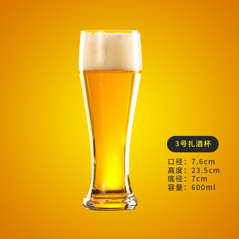 Simple taza de cerveza elaborada subred Rojo taza de cerveza de gran capacidad comercial hogar creativo pinta taza