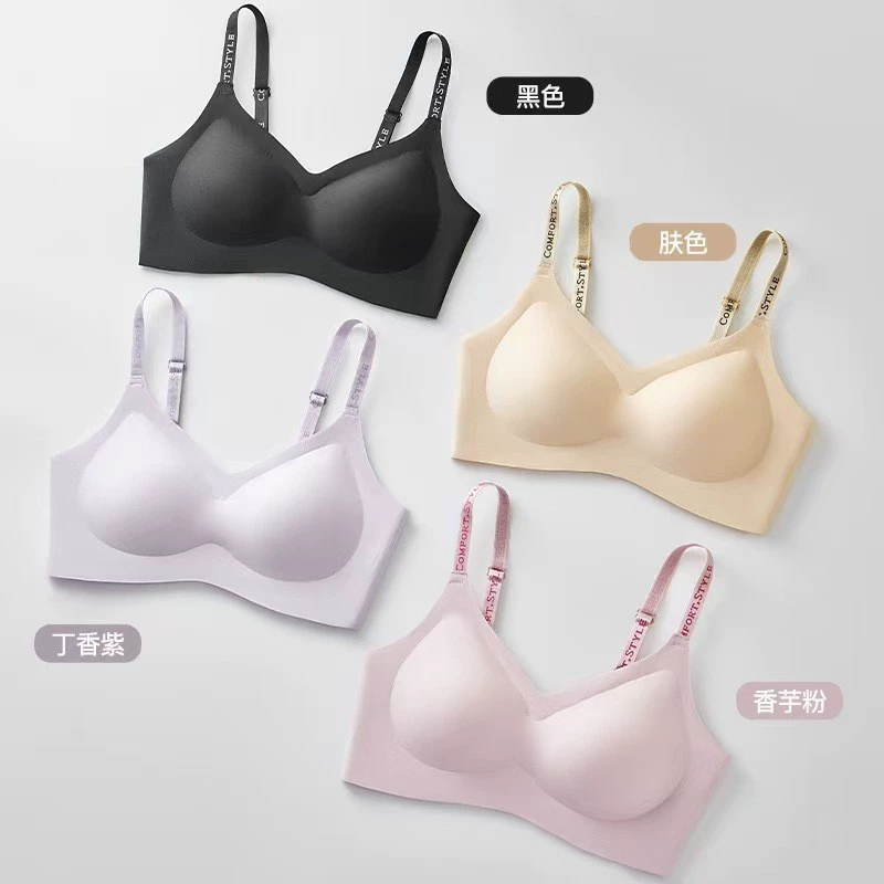 Gravitational underwear, supporting wireless bra, straps with letters