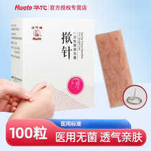 �A٢һ���ԓ������N��âƤ��ᘟo���tԺѨλᘾ�����N���Ƕ�