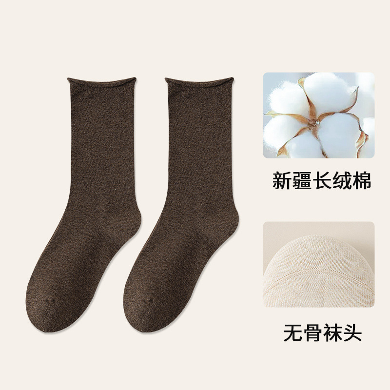 灰色袜子女纯棉中筒袜春秋卷边无骨月子袜2025新款堆堆袜子抗起球|undefined