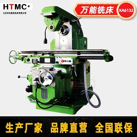 铣床;数控机床;锯床