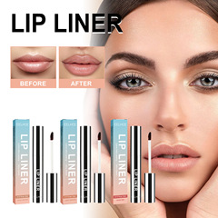 EELHOE 剝離式唇線筆 勾勒唇形顯唇色防水不暈染剝離式唇線筆唇刷