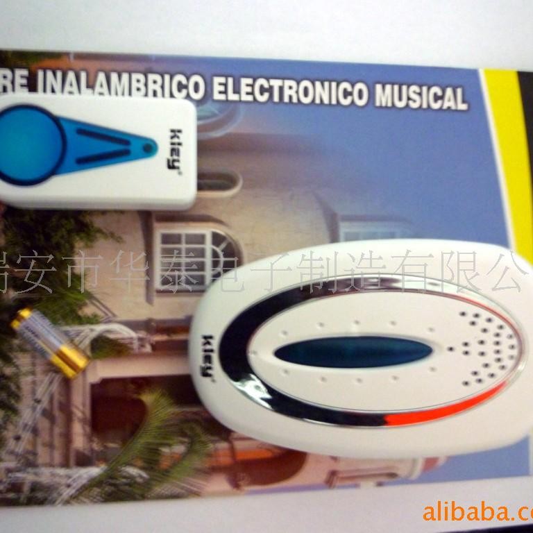 原厂供应AC801泰而安遥控无线门铃 带七彩灯门铃 音乐门铃