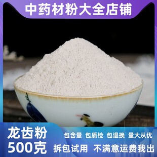 �����X����ș�����l���������X�����X�����X�����X����������ĵϠ