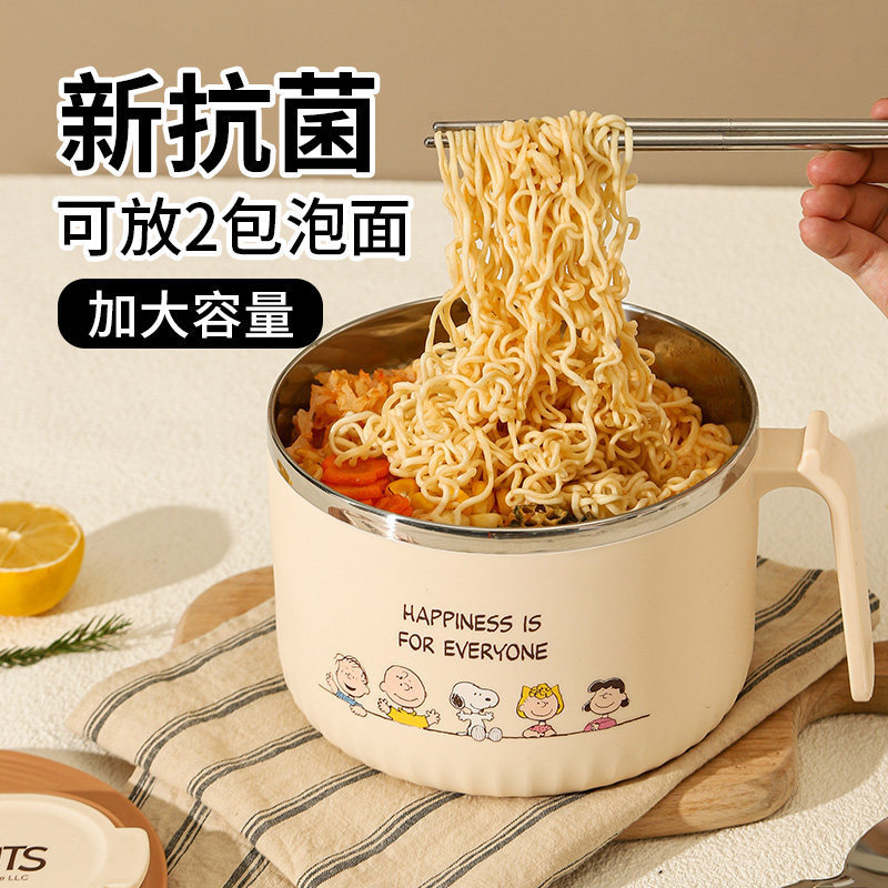 Instant Noodle Bowl for Dormitory Students with Lid, 304 Stainless Steel Large Capacity Bowl for Instant Noodles, a Must-Have for Instant Noodles Instant Noodle Bowl for Dormitory Students with Lid, 304 Stainless Steel Large Capacity Bowl for Instant Noodles, a Must-Have for Instant Noodles
