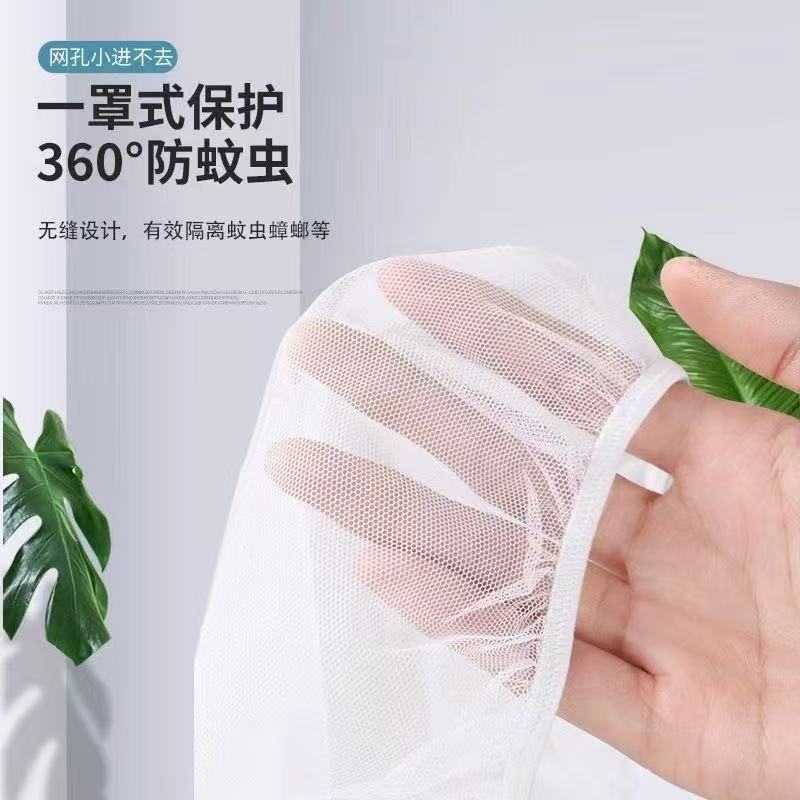 厂家直供40目草莓葡萄烟草蔬菜网杨梅枇杷防虫网大棚脐橙网虫网