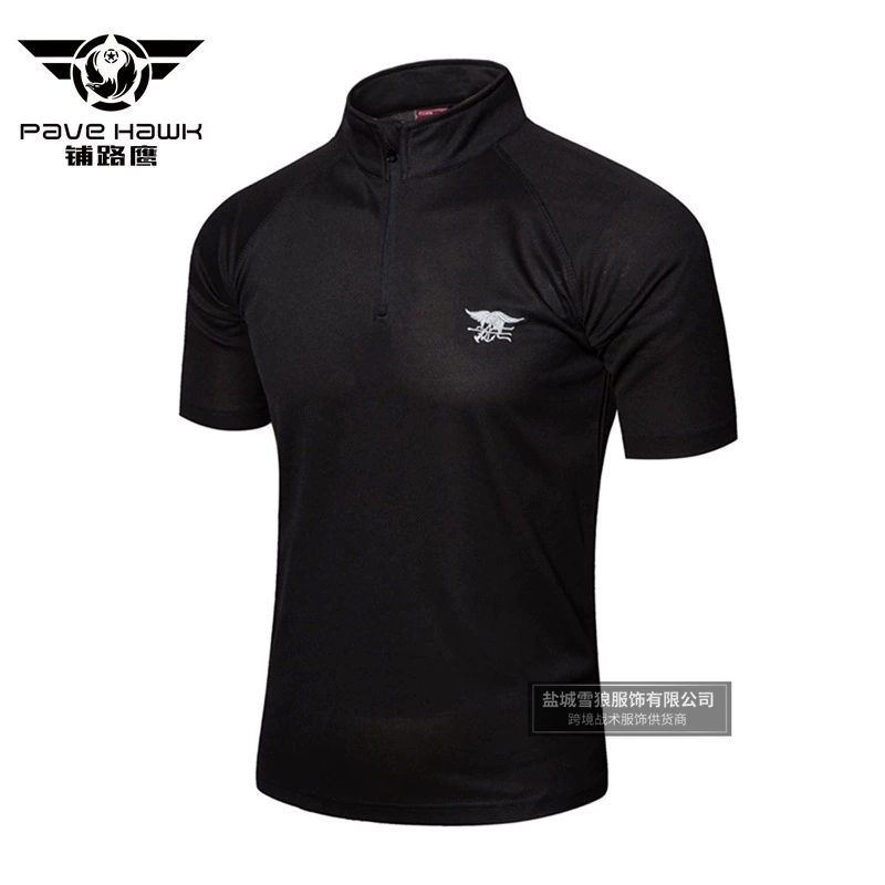Tactics T-shirt, with short sleeve