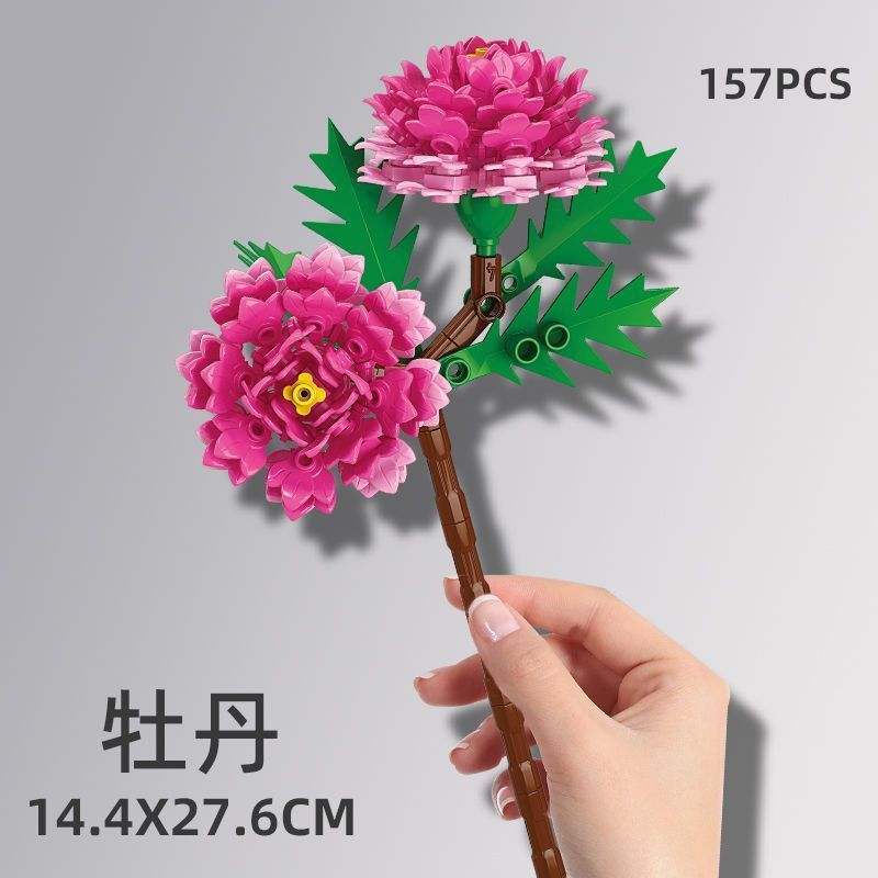 牡丹（袋装）