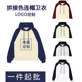 加绒华棉复合银狐童装宽松插肩连帽卫衣落肩印字连帽卫衣logo宽松
