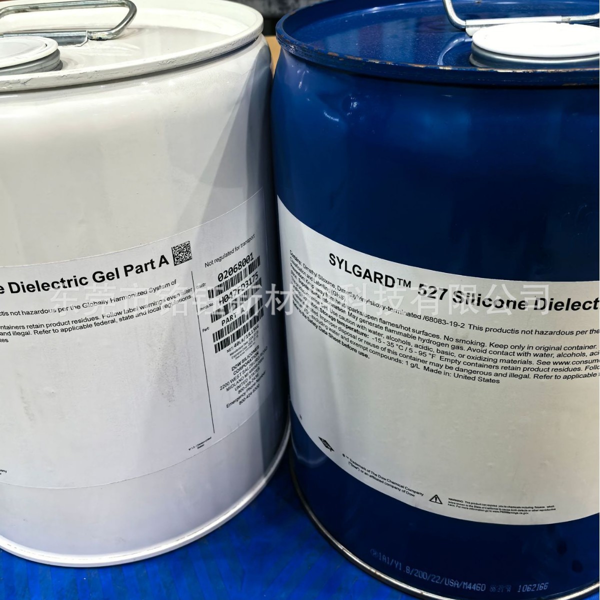 DOWSIL陶熙道康宁DC527 弹性防震保护硅胶 DC-527 电气线路密封胶