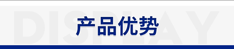 糖蜜粉_看图王_04