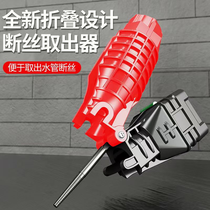 8df574bab0ada350d0092b7ad38fc2