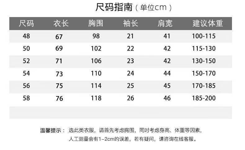 微信图片_20210416011403