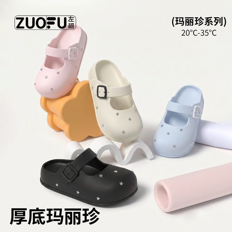 Shiny Shiny Toe-Cap Slippers for Summer with Arch Support, Thick Sole, Non-Slip, Suitable for Outdoor Wear, Birkenstock-Style Clogs, Slip-On Shiny Shiny Toe-Cap Slippers for Summer with Arch Support, Thick Sole, Non-Slip, Suitable for Outdoor Wear, Birkenstock-Style Clogs, Slip-On