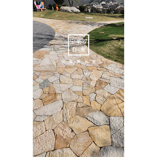 �����Sʯ��ʯƤ  ���ʯ