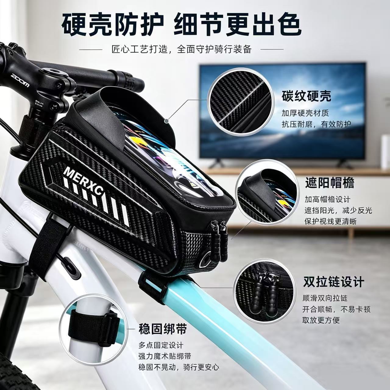 Direct from the manufacturer: Upgraded new model bicycle bag, hard shell waterproof side bag, front beam bag, mobile phone touch screen waterproof top tube bag