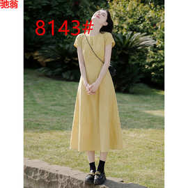 Y9Z法式温柔风黄色圆领短袖收腰连衣裙女2026夏季新款高知得体连