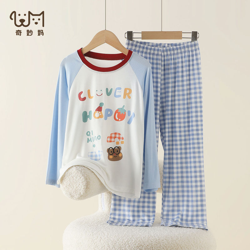 "This Is a Must-Recommend!" Children's Pajamas, Boys and Girls Home Clothes, Teenagers Spring and Autum Modal Medium and Large Kidsren