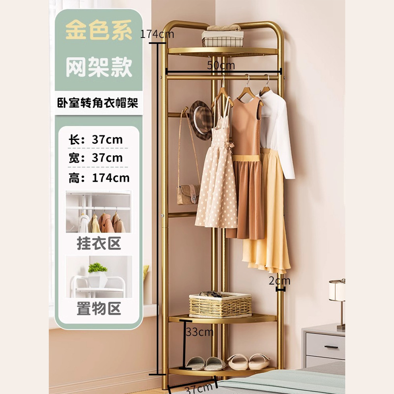 Los percheros de ropa en la habitación del hogar no ocupan un área, percheros, esquinas del dormitorio del piso al techo, estantes para ropa pequeños, perchas laterales para la cama