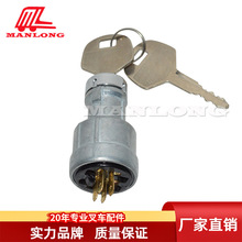 �m���S��늄Ӳ�܇���5FB�i�^3���F�c���_�P 57590-23330-71