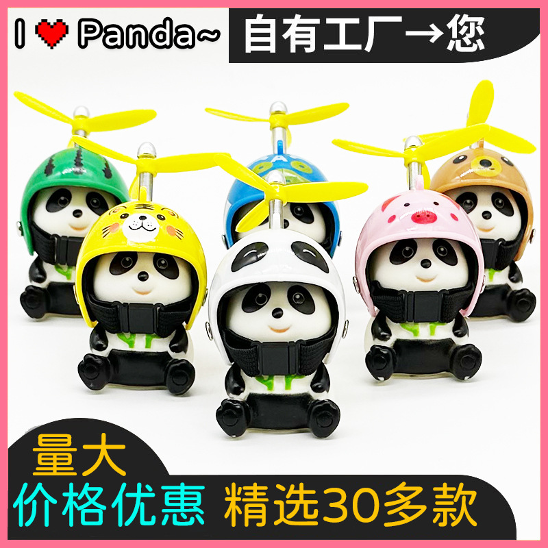 Panda Car Decoration Ornaments Red Panda Broken Wind Duck Motorcycle Helmet Electric Car Accessories Car Interior Car Decoration Panda Car Decoration Ornaments Red Panda Broken Wind Duck Motorcycle Helmet Electric Car Accessories Car Interior Car Decoration