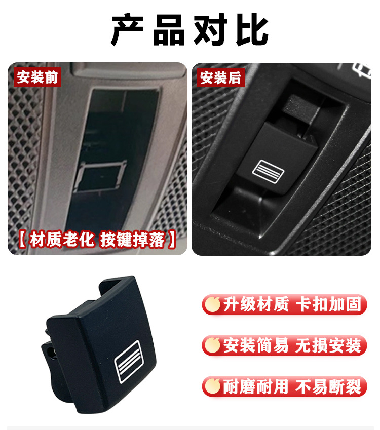 详情页_04.jpg