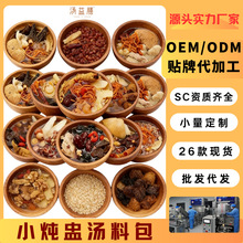 ���˜����B��ș���B�����a�����ϰ��V�|�Ҝ��ϰ��������l�N�Ƽӹ�