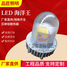 ֱLED9180LED50W100WƲýоƬԴ