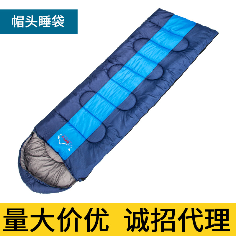Cross-Border Sleeping Bag Camping Hooded Envelope Style Camping Adult Outdoor Winter Lightweight and Warm