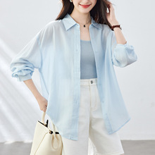 棉茧 薄款衬衫女秋装2025新款冰丝雪纺防晒衣外搭开衫百搭空调衫