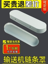 ݔ͎朗lwƤ݆o늙CLͲoւ͎k̫