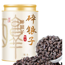 ����Ŵ�����y������ն����~Ŵ����軯ʯ�ն��������ɢ����b