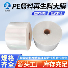 ���lpeͲ�϶����������Ͼ�Ĥ��Ĥֱͨ�������Ӻ�͸�����bĤ��Ĥ