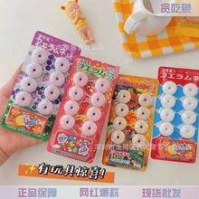 ձM Coris˹ǃͯˮɘζǹͯWtʳl