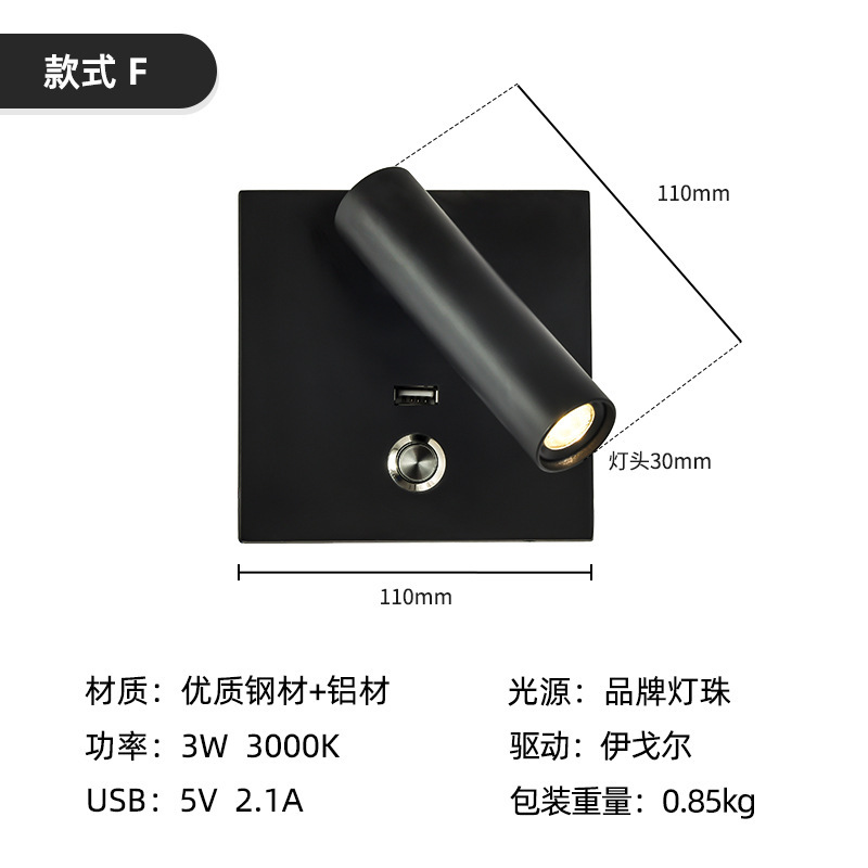 国境を越えた売れ筋エンジニアリングモデル LED 読書壁ランプ壁ランプ寝室のベッドサイドリビングルーム壁掛けランプハイエンドの雰囲気|undefined