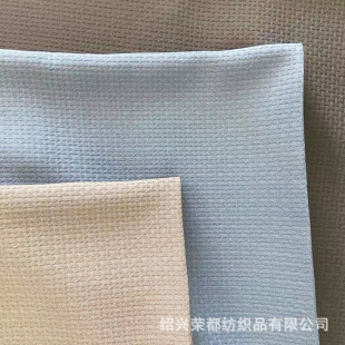 �F������150D�L�z�Ứ���揗ѝ�b���b���� ���Qӆ�Ώ�������RANJI