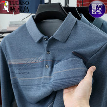 ��ľ�B��ʿ�l�yt���L�䴺�＾���ɷ��I�޸�������ְִ��polo��