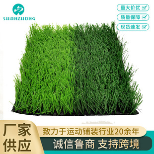 ����������ƺ �ϙ������������˹���Ƥ 2-5cm���͕��ϻ�