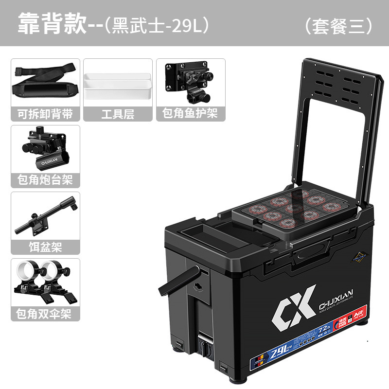 2025 nueva caja de pesca de cuerda vertical se puede sentar en la caja de pesca multifuncional actualización de caja de pesca ultraligera y ultra dura engrosada fábrica completa de caja de pesca