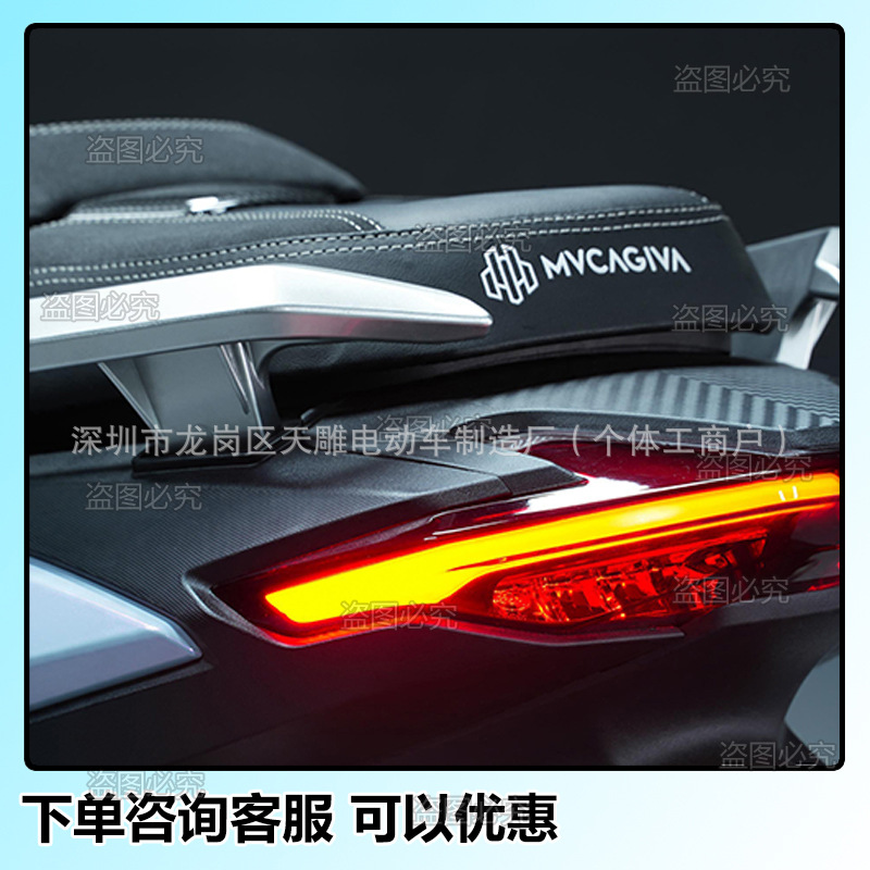 Cagiva fin de semana 150c enfriado por agua nacional cuatro pedal de inyección eléctrica motocicleta deportivo de ahorro de combustible puede ser autentico