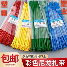 ��ɫ���������ͺ�3*150���iʽ���������̶����o��������������