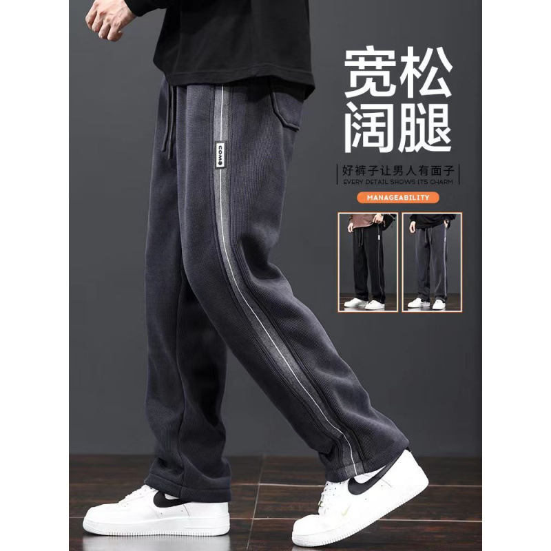 Men's keep warm Japanese sports corduroy demi-season universal…