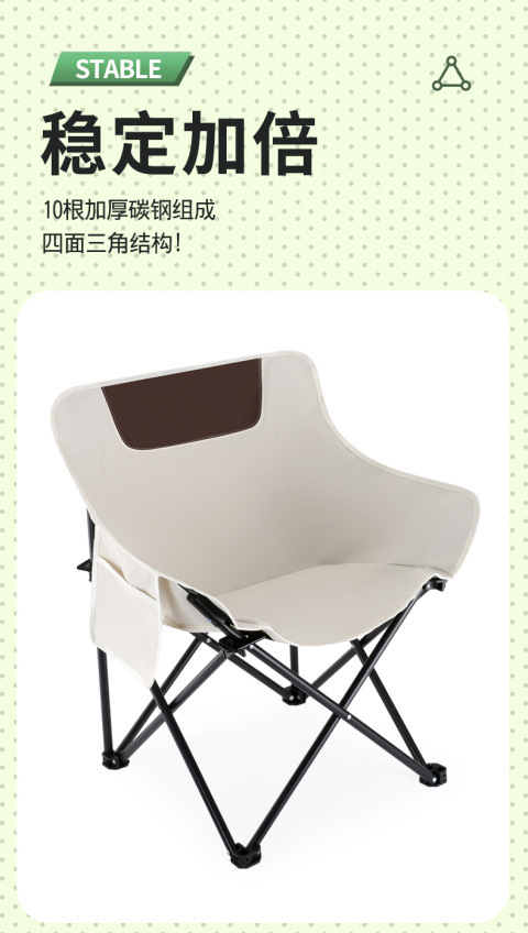 52f14ede-a71a-4edb-b6d9-4903147714a0.jpe