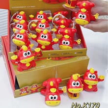 �羳���N������朰l�lС���R���Ѓ�ͯ�^�ҼҶYƷ��ߔ[�ؔ����l