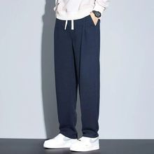 2025秋季新款运动裤休闲纯色男士直筒裤时尚百搭舒适柔软潮流宽松