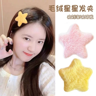 日系毛绒星星发夹秋冬可爱少女刘海夹毛毛侧边发卡鸭嘴夹头饰批发